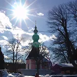 ホテル Der Schlossberghof Marzoll - Landidyll & Naturgarten - Vital-sportlich-gesund- バートライヘンハル